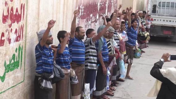 الإفراج عن 30 من المغرر بهم بمحافظة إب