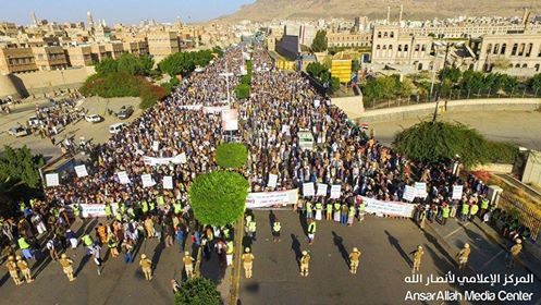 اليمنيون يحيون ذكرى استشهاد الإمام زيد بن علي عليهما السلام (صور)