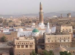 خـــطـبـــة الــجــمــعـــة الأولى مــن شــهـر ذي الحجة: 1441هـ / 24 /  7 / 2020م.
