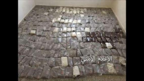 الأجهزة الأمنية واللجان تضبط 301 كيلو حشيش قادمة من مأرب