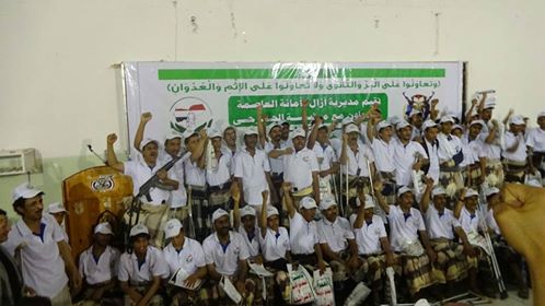 صور | اختتام دورة ترفيهية ثقافية لجرحى الجيش واللجان الشعبية