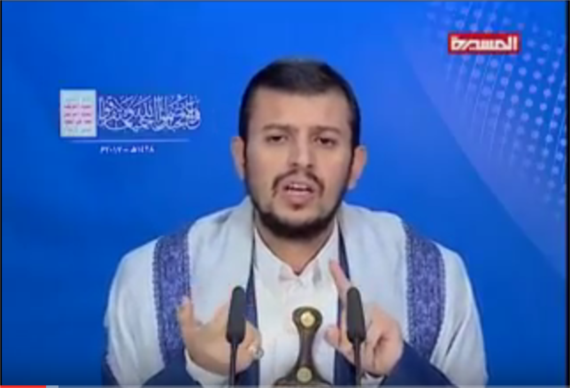 تقديمُ صورة مختلفة وسلبية عن أنصار الله