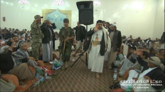 رئيس الثورية العليا يحضر لقاءا موسعا لحكماء وعقلاء اليمن لعدد من مديريات العاصمة