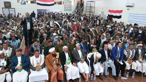 عقلاء وحكماء محافظة إب يوقعون على قواعد الصلح العام (صور)