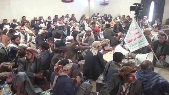لقاء موسع لحكماء وعقلاء اليمن بمديرية أرحب بصنعاء