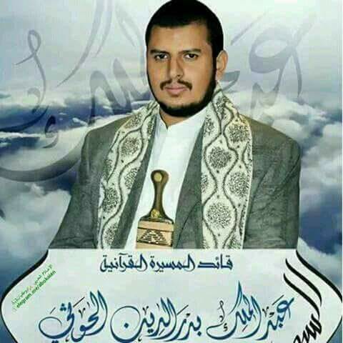 الرؤية الكهنوتية للولاية الإلهية.
