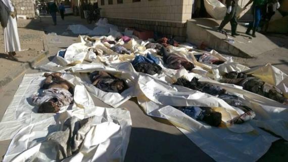وزارة حقوق الإنسان تدين مجزرة العدوان في سوق علاف بصعدة