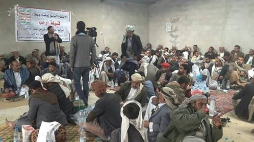 لقاءا موسعا لحكماء وعقلاء قبيلة أرحب لمناقشة آخر المستجدات في الساحة الوطنية