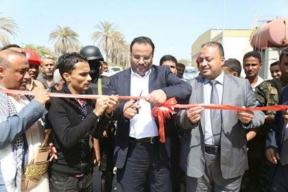 الرئيس الصماد يدشن إعادة تشغيل محطة كهرباء رأس كثيب ويفتتح منظومة الرقابة الأمنية في ميناء الحديدة (صور)