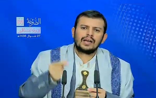 النظام السعودي والتكفيريين يمثلون ذروة حالة التشويه والانحراف والتحريف للإسْـلَام وقيمه وتعاليمه.