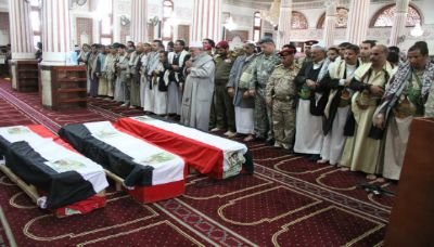 صنعاء: تشييع جثامين الشهداء العميد ناجي العرشي والعميد حميد المطري والمساعد حافظ المعافا