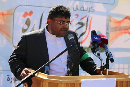 رئيس اللجنة الثورية العليا يدشن فعاليات الكرنفال السنوي الثاني