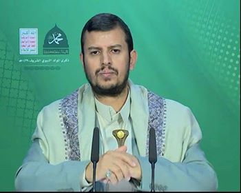 قائد الثورة يدين جريمة سيناء ويعتبرها عدواناً صهيونياً تكفيرياً على مصر