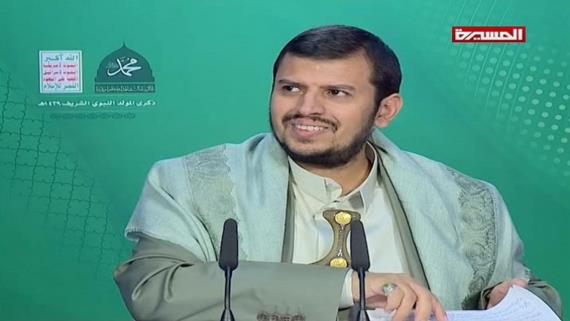 ( نص) محاضرة السيد عبدالملك بدرالدين الحوثي - المولد النبوي الشريف 1439هـ - المحاضرة الثالثة