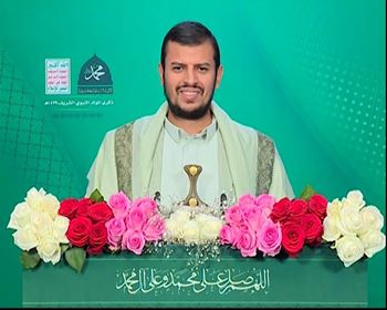 مقتطفات من كلمة السيد القائد عبدالملك بدر الدين الحوثي بمناسبة ذكرى المولد النبوي الشريف