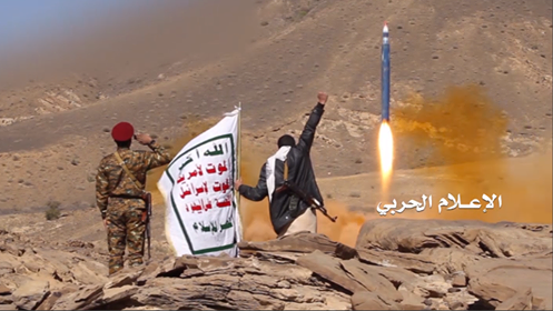قمة الصواريخ البلاستيكية..