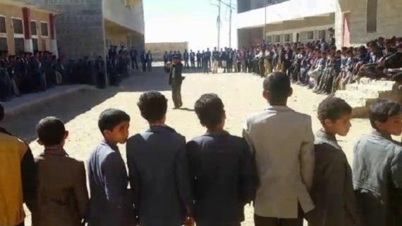 حجة: وقفتان منفصلتان في عزلة بني محرم بمناسبة مرور ألف يوم من العدوان