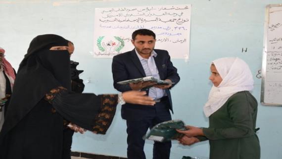 جمعية المسيرة توزع الزي المدرسي في مدرسة جنوب العاصمة
