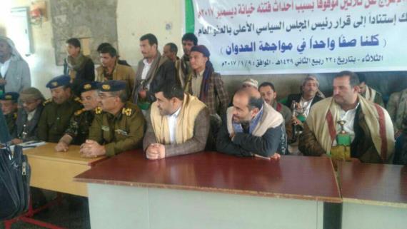 الإفراج عن 30 من المتورطين في فتنة ديسمبر من السجن المركزي بعمران