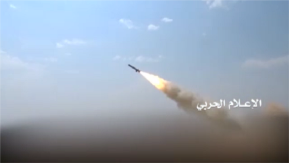القوة الصاروخية تطلق صاروخا باليستيا متطورا بعيد المدى على الدمام في العمق السعودي