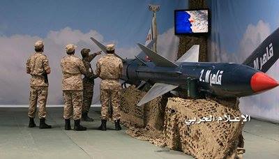 بعد ساعات من إطلاق بدر1.. قاهر تو إم الباليستي يدك تجمعا للمرتزقة والجيش السوداني بجيزان