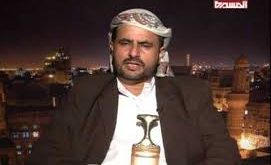 أنصار الله منا معشرَ اليمانيين