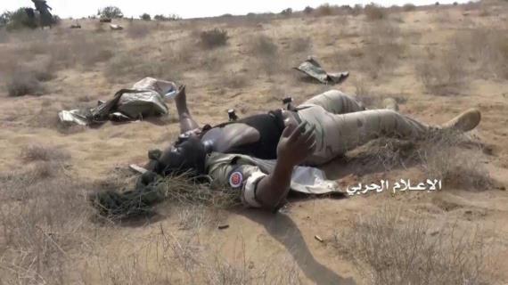 رسمياً.. الجيش السوداني يعترف بالمحرقة التي تعرض لها جنوده في الساحل الغربي