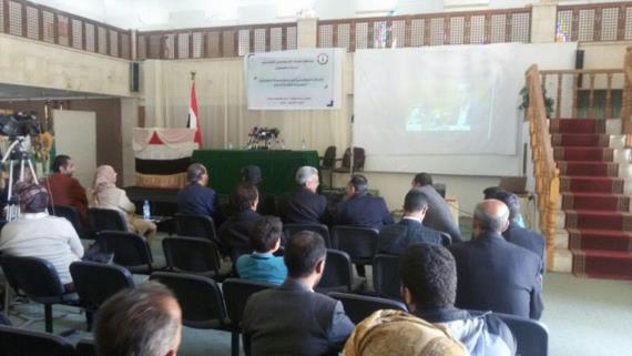 ندوة لاتحاد الإعلاميين اليمنيين بالعاصمة صنعاء