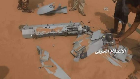 إسقاط طائرة استطلاع للعدوان في صعدة