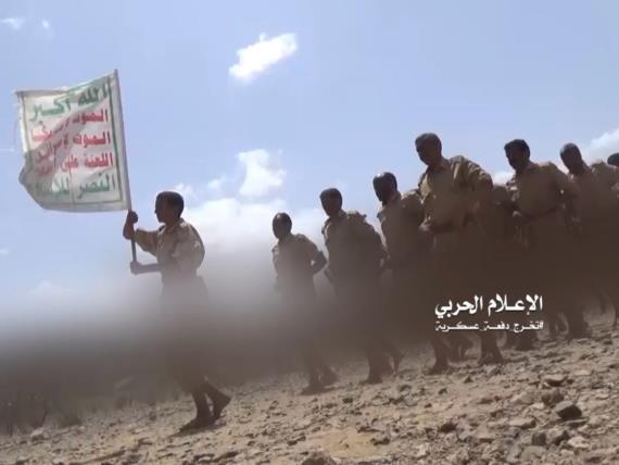 تخرج دفعة عسكرية جديدة في المنطقة العسكرية السادسة