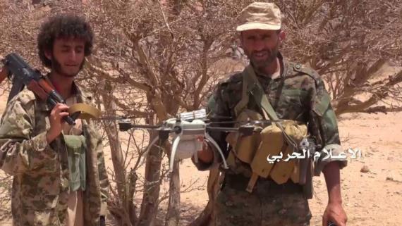 إسقاط طائرة استطلاع للعدوان في حرض