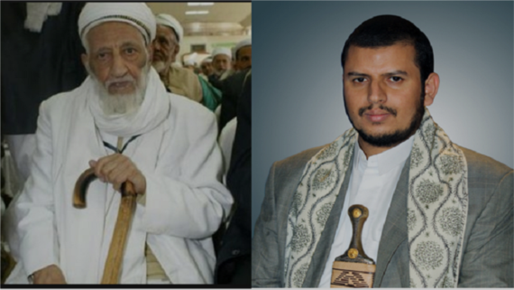 قائد الثورة يبعث برقية عزاء في وفاة العالم الجليل السيد حمود عباس المؤيد
