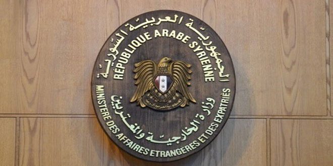 الخارجية السورية: سورية تدين بشدة استمرار اعتداءات “التحالف الدولي” واستهداف المدنيين
