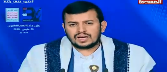 السيد عبد الملك الحوثي : ما يحدث في المحافظات الجنوبية يؤكد أن قوى العدوان ليست إلا قوى غزو واحتلال