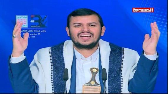 السيد عبد الملك الحوثي: قادمون للعام الرابع بمنظوماتنا الصاروخية والمتطورة والمتنوعة التي تخترق كل أنواع أنظمة الحماية الأمريكية