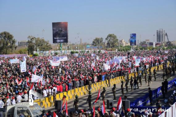 توافد جماهيري كبير إلى ميدان السبعين للمشاركة في مسيرة الذكرى الثالثة للصمود