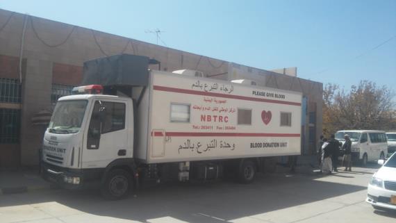 وزير الصحة يدعو لسرعة دعم مركز نقل الدم