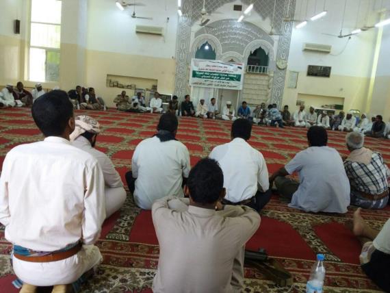 لقاء تشاوري في مديرية الحالي بالحديدة لمناقشة حادثة اغتصاب فتاة الخوخة من قبل مرتزقة العدوان