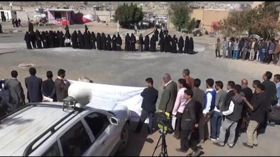 وقفة غضب واستنفار في البيضاء رداً على جريمة الخوخة