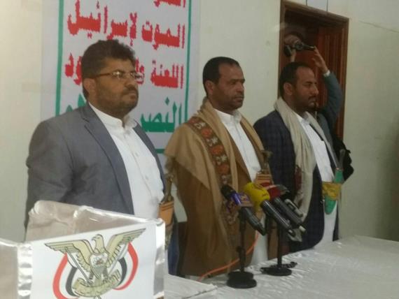 لقاء قبلي لمشائخ جماعة بمحافظة صعدة