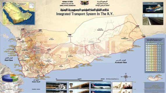 اليمن: عين العدوان على المياه الدافئة