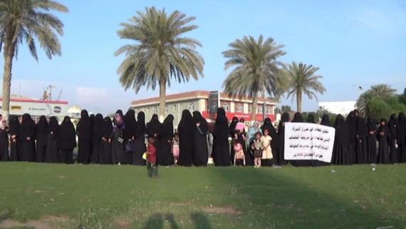الهيئة النسائية في الحديدة تنظم وقفة احتجاجية تنديداً بجرائم العدوان