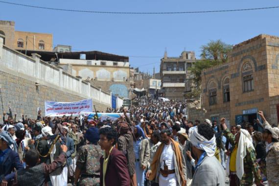مسيرة جماهيرية حاشدة بالمحويت تنديدا بجريمة اغتصاب المرتزقة فتاة الخوخة