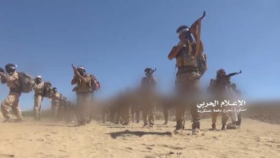 الإعلام الحربي يوزع صورا لتخرج دفعة الشهيد ابو علي الرزامي
