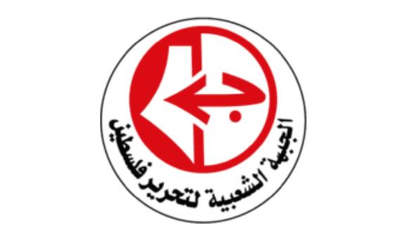 الشعبية: حملة الاعتقالات في الضفة لن تضعف عزيمة مقاومتنا ولن تكسر إرادتنا