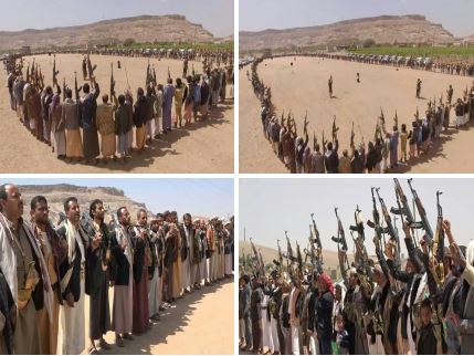 وقفة احتجاجية لأبناء بلاد الروس وبني حشيش تنديدا بجريمة الاغتصاب في الخوخة