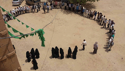 وقفة احتجاجية وندوة بكلية التربية في مديرية عبس بحجة