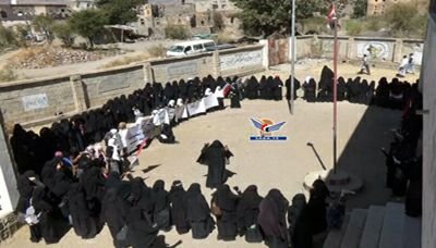 وقفتان نسوية وفعاليات طلابية بمحافظة إب للتنديد بجريمة الخوخة