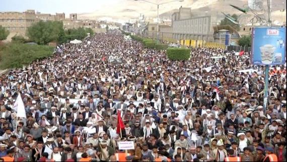 صنعاء تنتفض في مسيرة