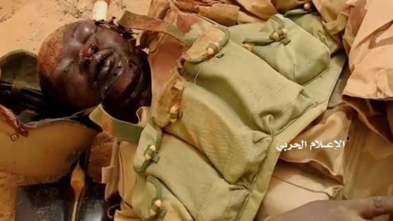 اليوم الدامي المصبوغ باللون الأسود للجيش السوداني في صحراء ميدي